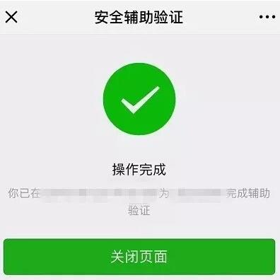 �D���y�ߴa����(d��n)���L(f��ng)�U(xi��n)