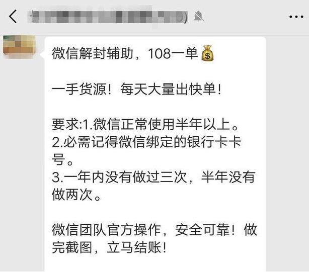 �D���y�ߴa����(d��n)���L(f��ng)�U(xi��n)