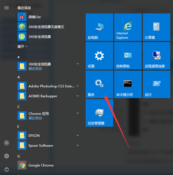 �D��win10ϵ�y���_���չ���������N����