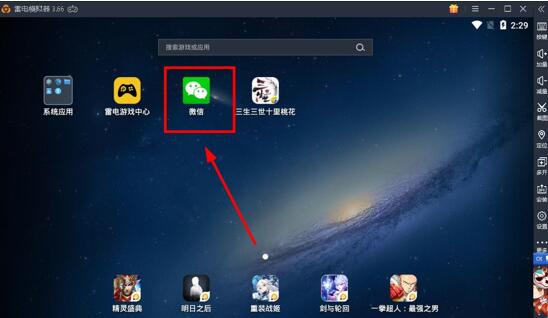 �D�����ģ�M�����b�̳�