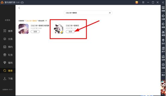 �D�����ģ�M�����b�̳�