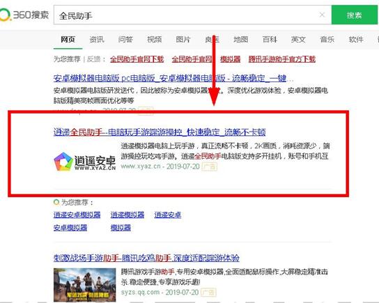 �D�����b	ģ�M�����b�̳�