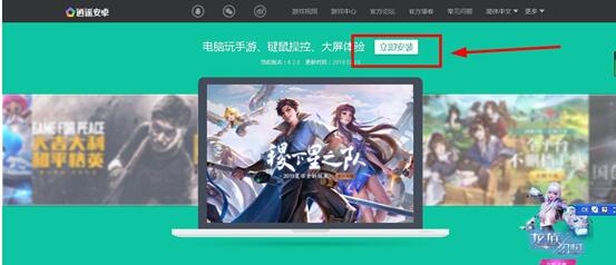 �D�����b	ģ�M�����b�̳�