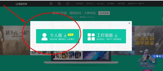 �D�����b	ģ�M�����b�̳�