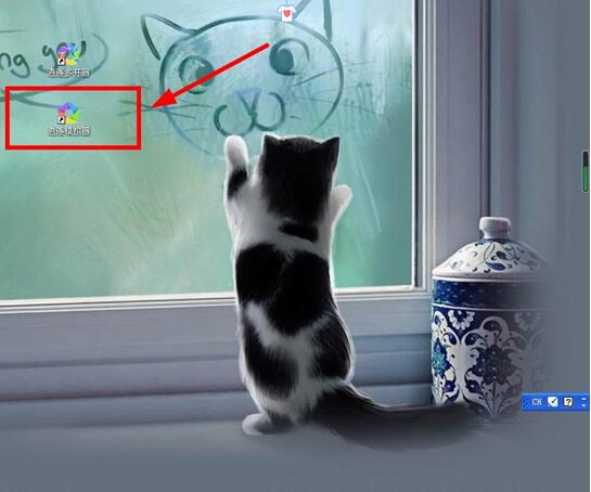 �D�����b	ģ�M�����b�̳�