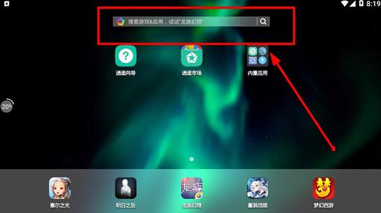 �D�����b	ģ�M�����b�̳�