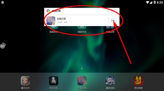 �D�����b	ģ�M�����b�̳�