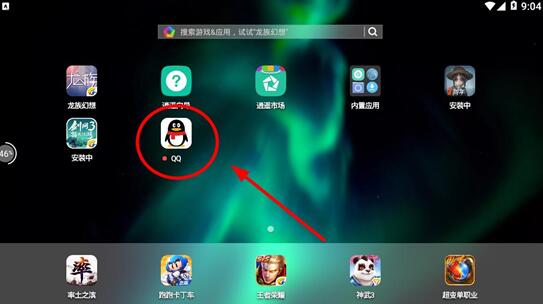 �D�����b	ģ�M�����b�̳�