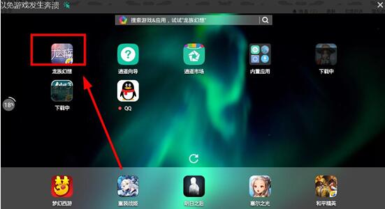 �D�����b	ģ�M�����b�̳�