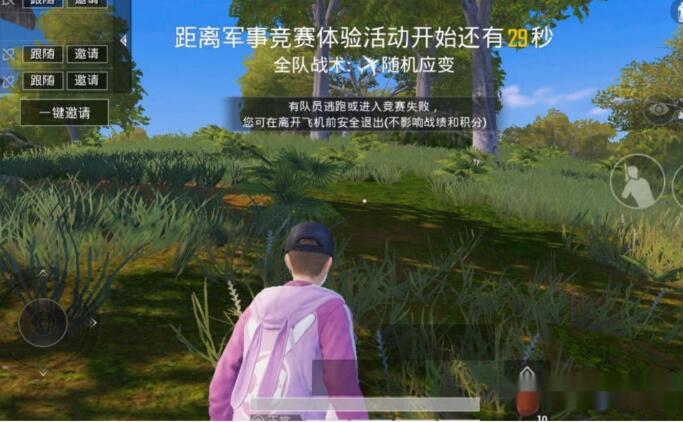 �D���^�������֙C(j��)�˺�ģ�M���ą^(q��)�e