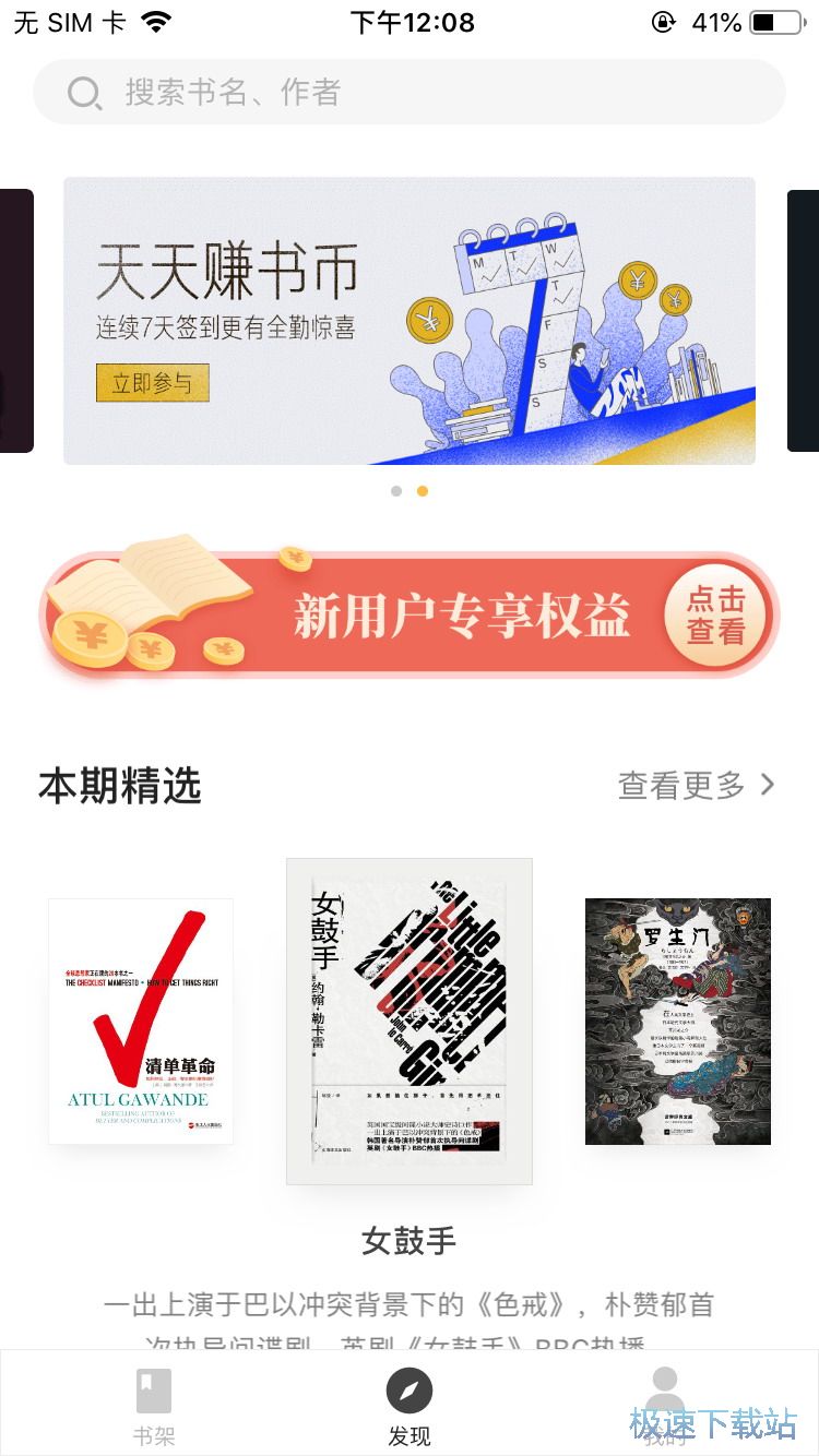 ��x���TС�f