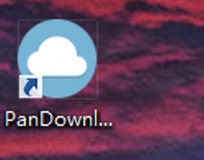 �D��һ����ٵ��ƱP�W(w��ng)վ