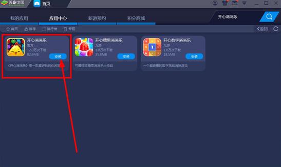 �D���{�B����ģ�M�����b�̳�