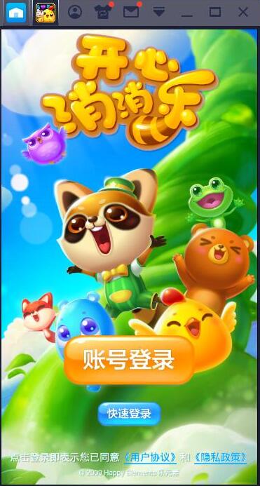 �D���{�B����ģ�M�����b�̳�