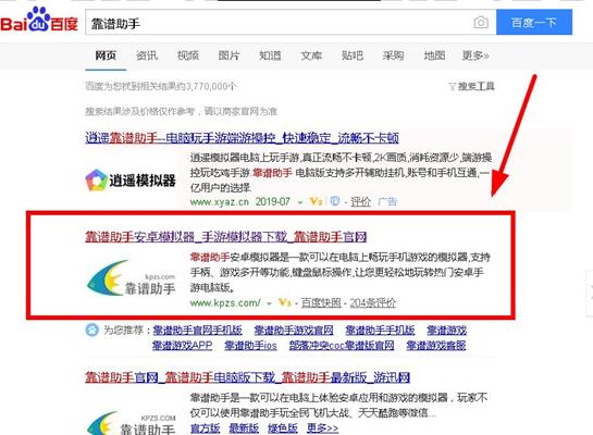 �D����׿ģ�M�����b�̳�