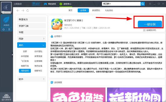 �D����׿ģ�M�����b�̳�