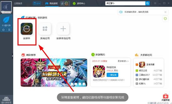 �D����׿ģ�M�����b�̳�