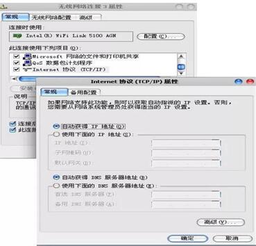 �D��Win7�o���W(w��ng)�B�Ӳ��φ��}�R��