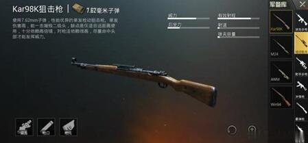 �D�������uֻ���þѣ����B߀�ڈ���98K