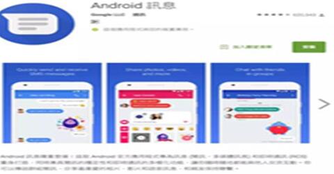 �D����΢�Ÿɵ��Ķ��Ÿɵ�һ��app