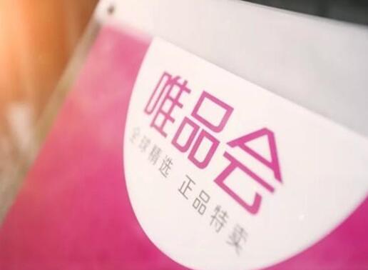 �D���vӍ��Ȳ��˵�ΨƷ��(hu��)