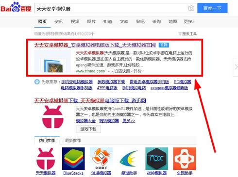 �D�����V����ģ�M�����b�̳�