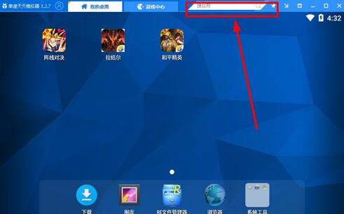 �D�����V����ģ�M�����b�̳�