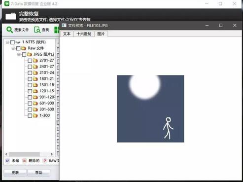 �D���ļ���С�Ąh������ô�k