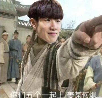 �D��������wλ�����o֮��IG vs FPX2