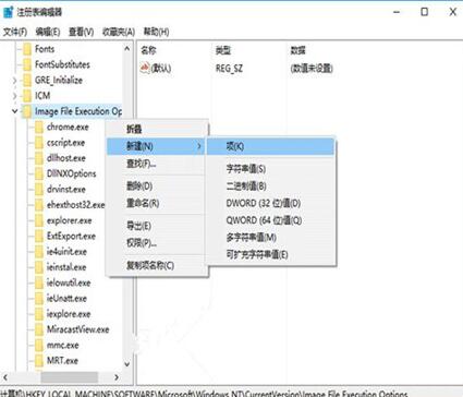 �D��Win7������i�����_���⑪��