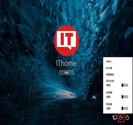 �D��Win7������i�����_���⑪��