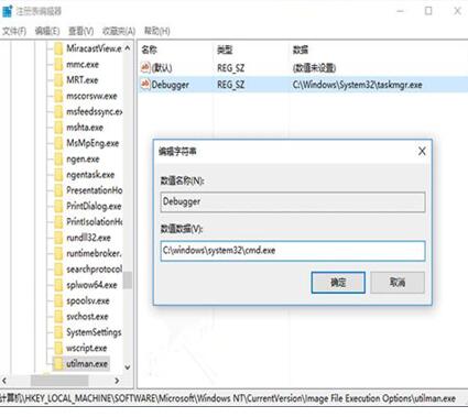 �D��Win7������i�����_���⑪��