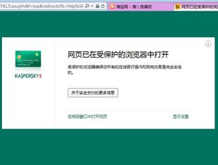 �D������˹���y�ɹ�