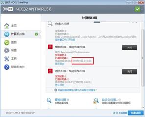 �D������˹���y�ɹ�