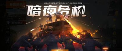 �D��ƽ�;�Ӣ����ʬ��ʽ�ѽ�����