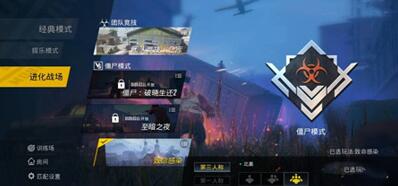 �D��ƽ�;�Ӣ����ʬ��ʽ�ѽ�����