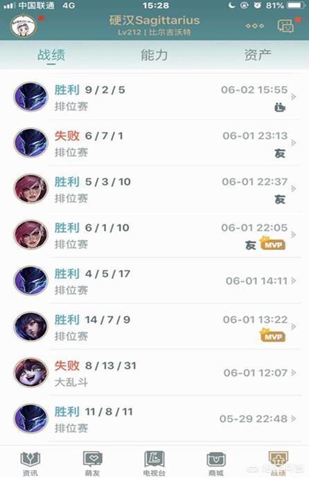 �D��LOL:���ńe��AD