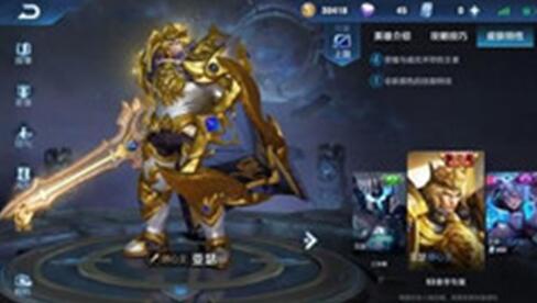 �D�����ߘsҫ�@λӢ��ÿ���˶�