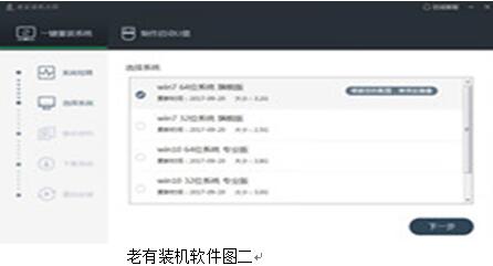 �D��XPϵ�y������WIN7ϵ�y