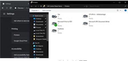 �D��΢ܛChromium��Edge������