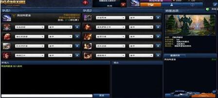 �D��LOL�}�б��س����}���W(w��ng)�ѱ�ʾ�������ړ�ID