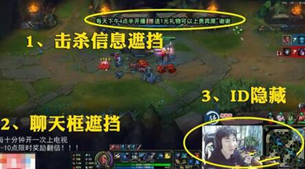 �D��LOL�}�б��س����}���W(w��ng)�ѱ�ʾ�������ړ�ID