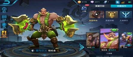 �D�����͗l֮��ҧ����