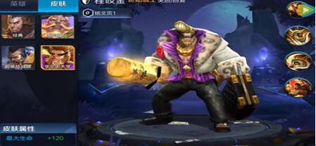 �D�����͗l֮��ҧ����