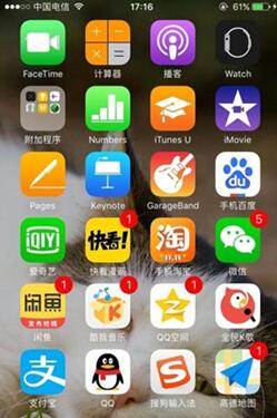 �D������iPhone����