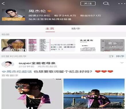 �D��APP���H���һ���Ĺ���