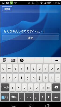 �D���Ōm����ֺ�ȫ�I�P