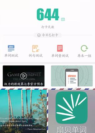 �D���e�]���õ�app