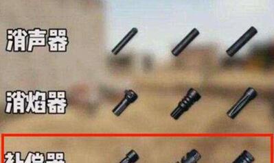 �D�����u�������Α��е��b���x��