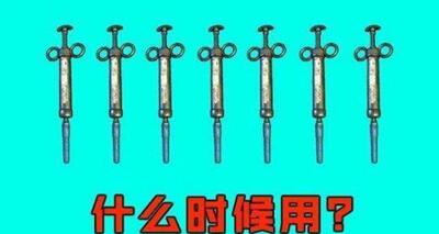 �D�����u�������Α��е��b���x��